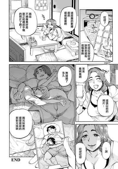 第20頁圖