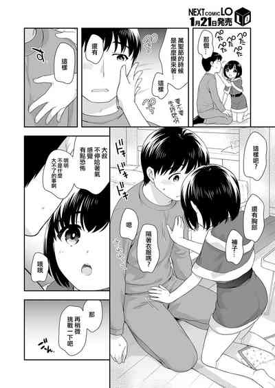 第4页图