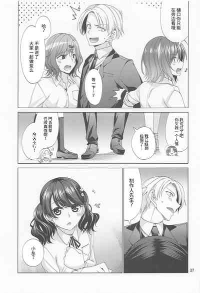 第36頁圖