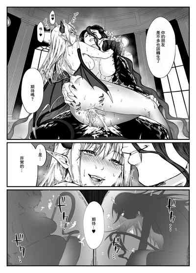 第4页图