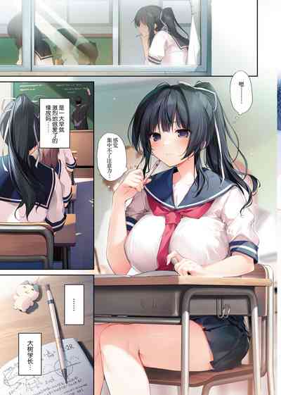 第4頁 封面 - HaSM.cc