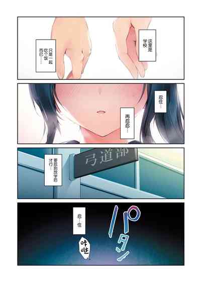 第8頁 封面 - HaSM.cc