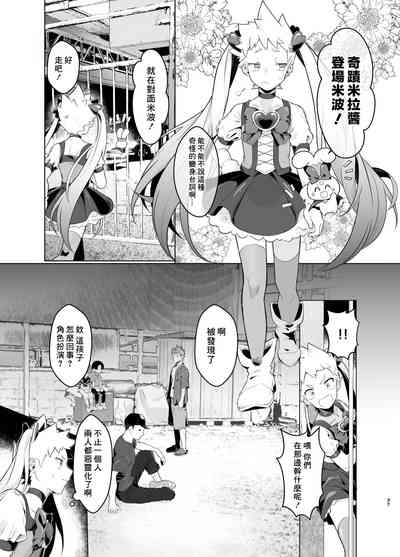 第36页图