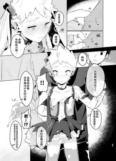 第40页图
