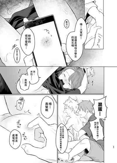 第64页图