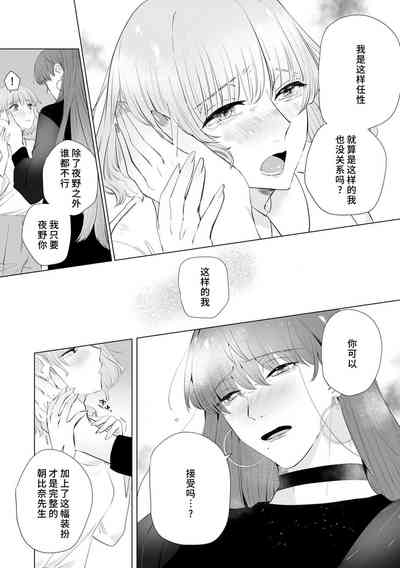 第116页图