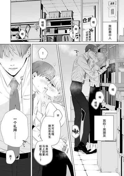 第140页图