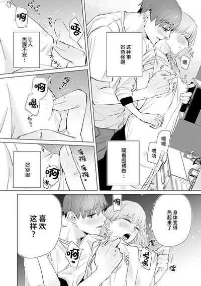 第148页图