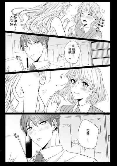 第60页图