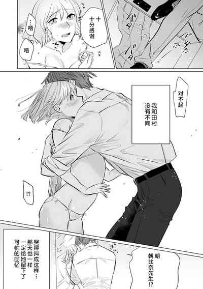 第64页图