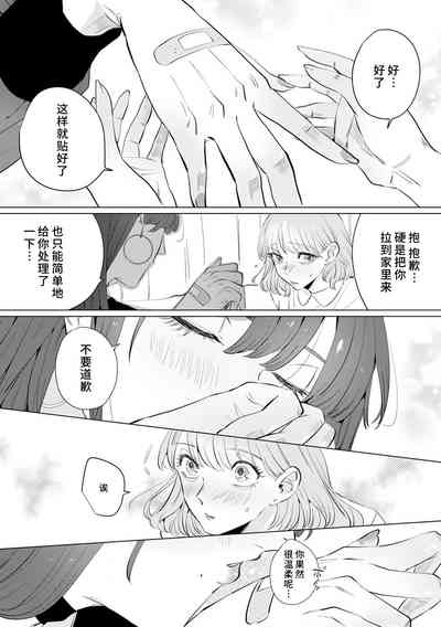 第96页图