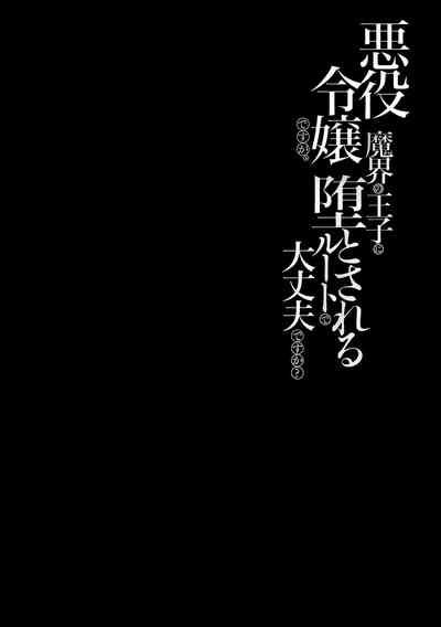 第32页图