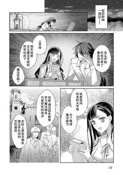 第44页图