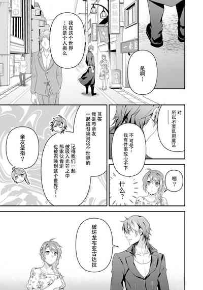 第148页图