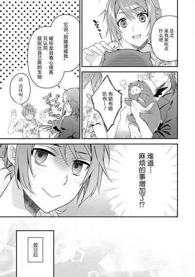 第152页图