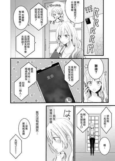 第40頁圖