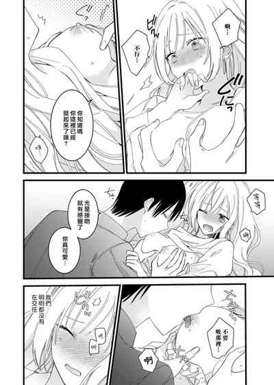 第52頁圖