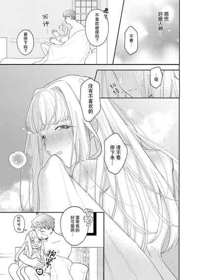 第104页图