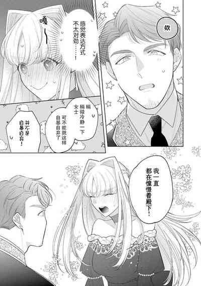 第16页图