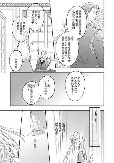 第44页图