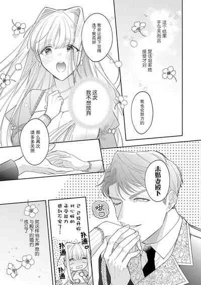 第52页图