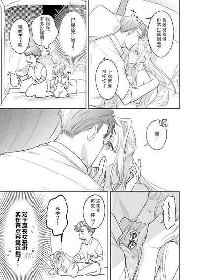 第72页图