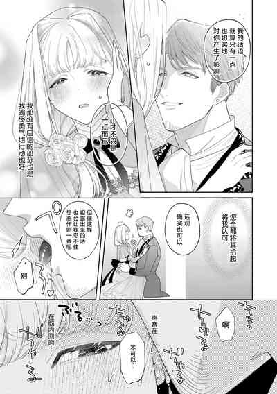 第84页图