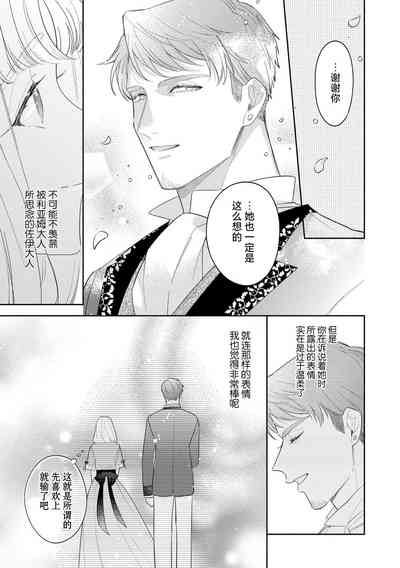 第92页图