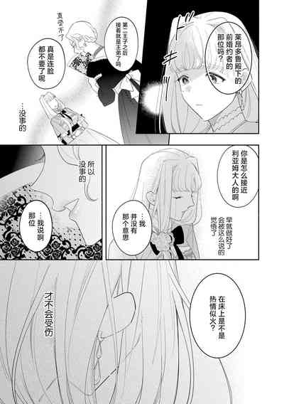 第96页图