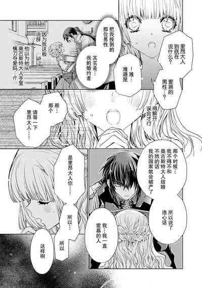 第44頁圖