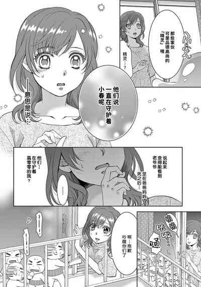 第104頁圖