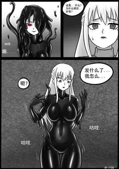 第24頁圖