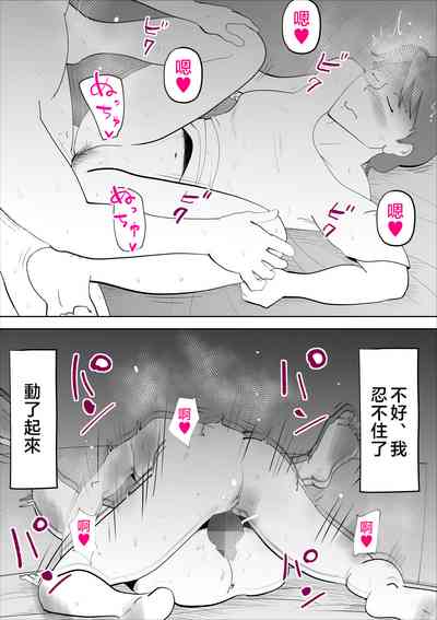 第12页图