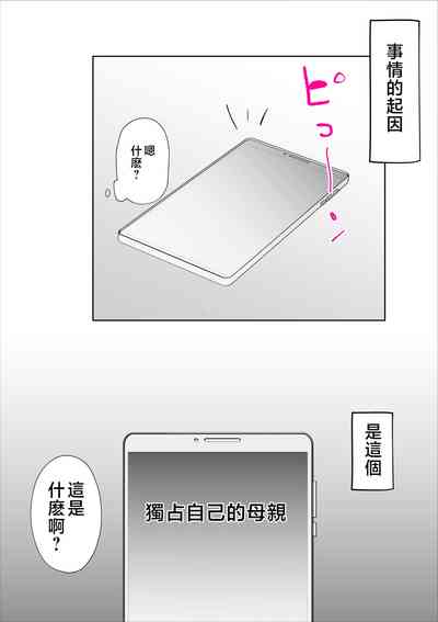 第16页图