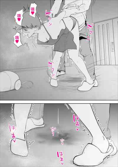 第32页图