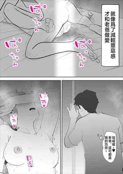 第40页图