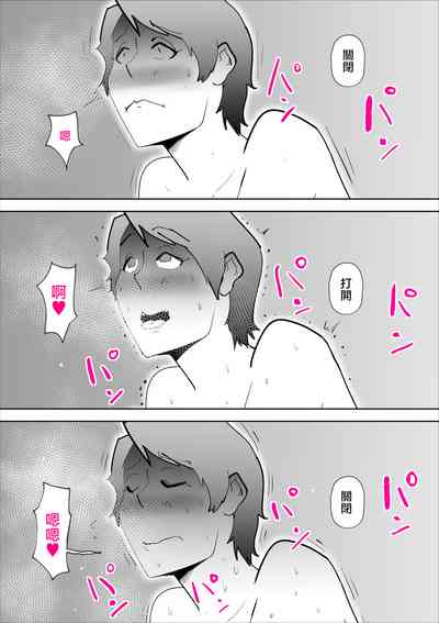 第48页图