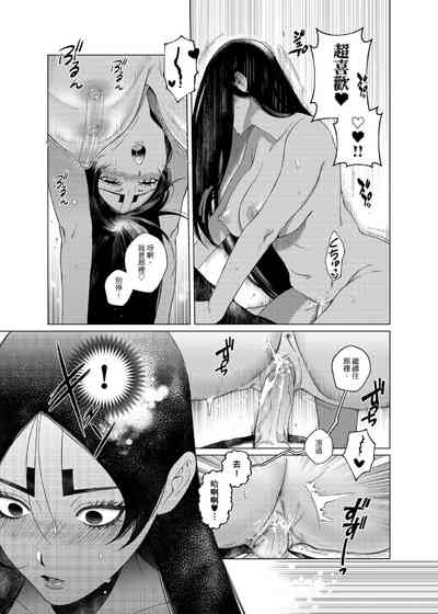 第12頁圖