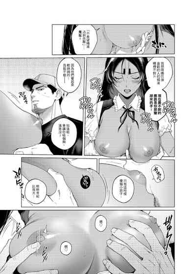 第8頁圖