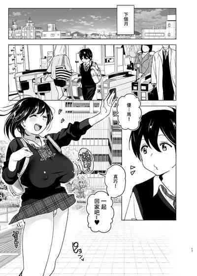 第16頁圖