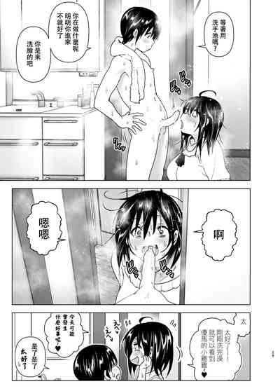 第28頁圖