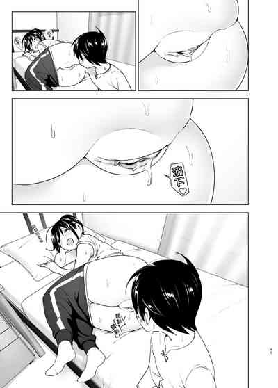 第40頁圖