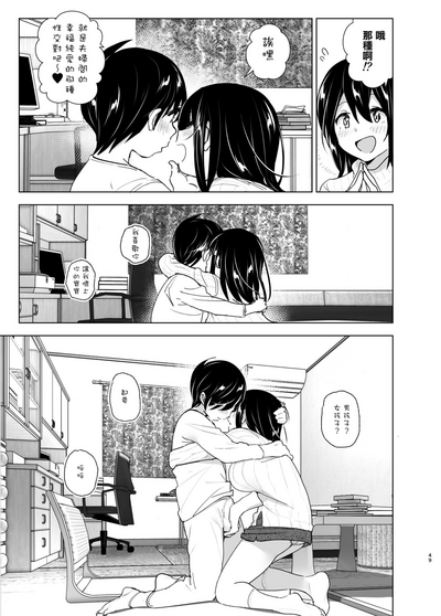 第48页图