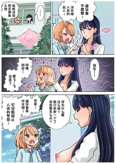 第12页图