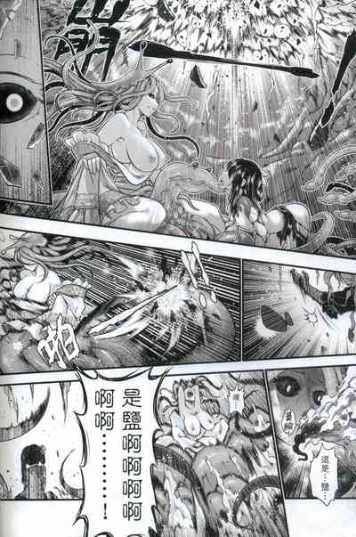 第20頁圖