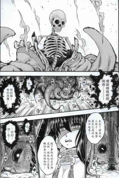 第28頁圖