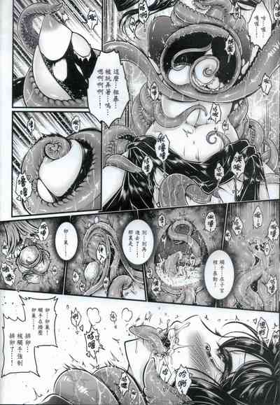 第8頁圖