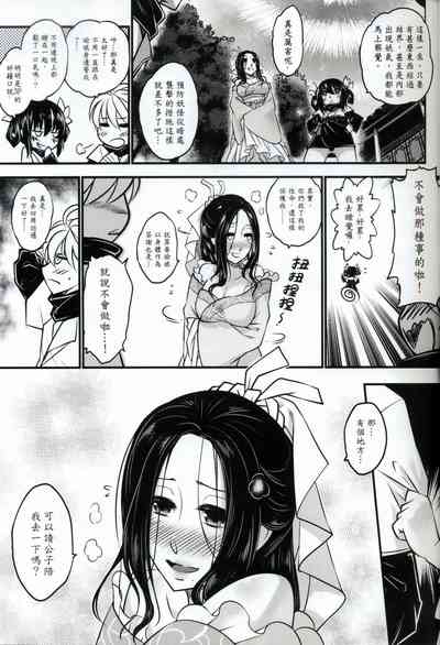第24頁圖