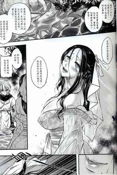 第28頁圖