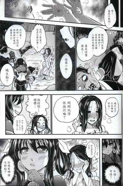 第44頁圖